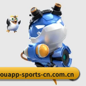 中欧体育app APP 界面